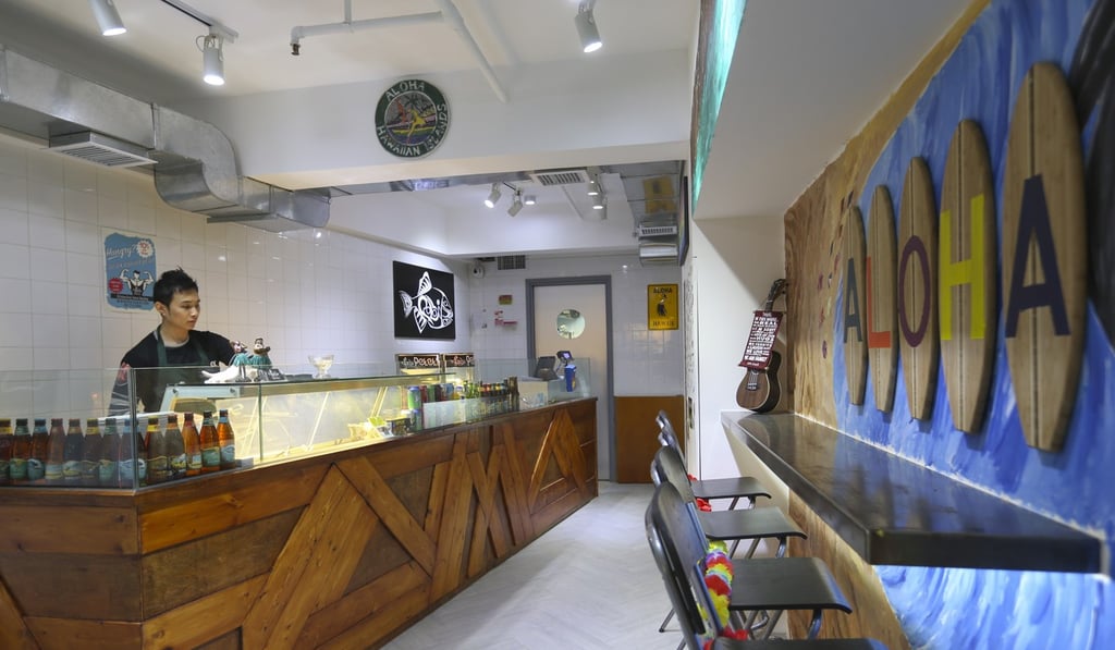 Pololi, in Central. Photo: K. Y. Cheng