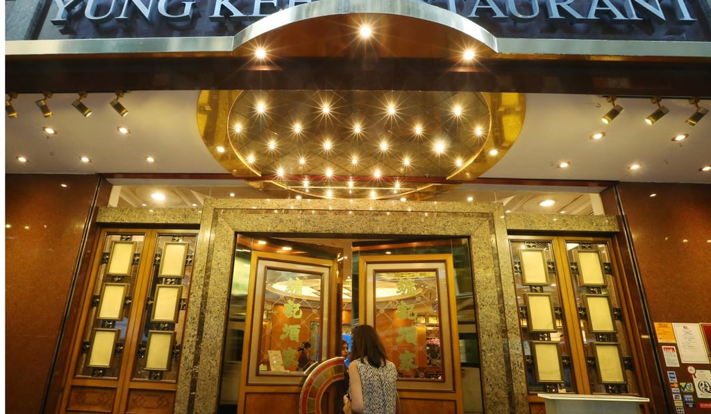 Yung Kee Restaurant in Central. Photo: K. Y. Cheng