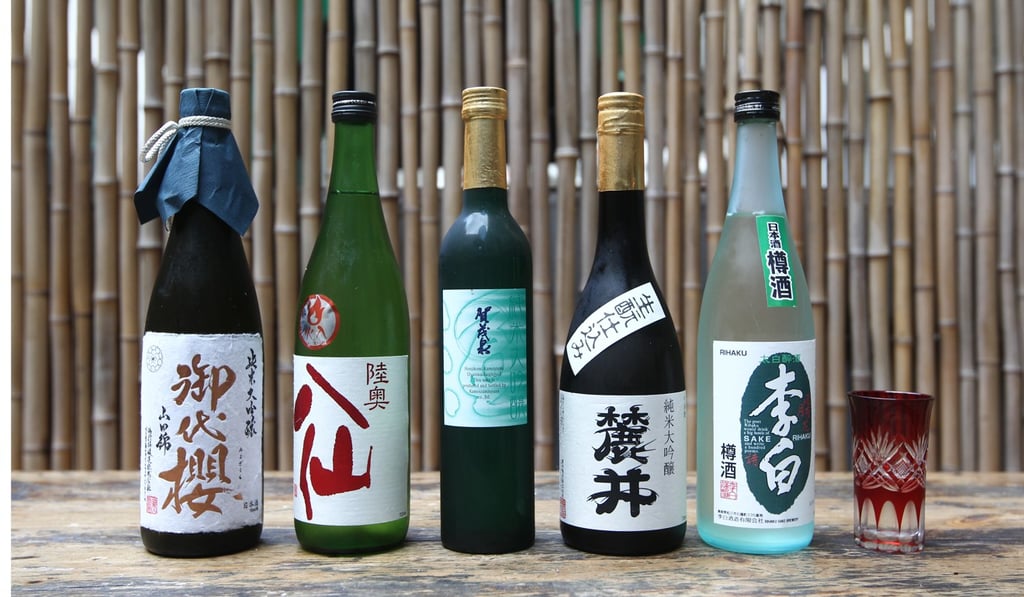 A selection of brews from Sake Bar Gin.