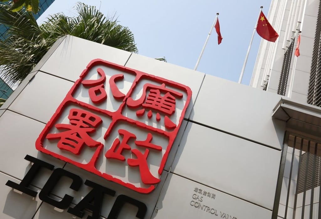 The iCAC launched the operation last October. Photo: Felix Wong