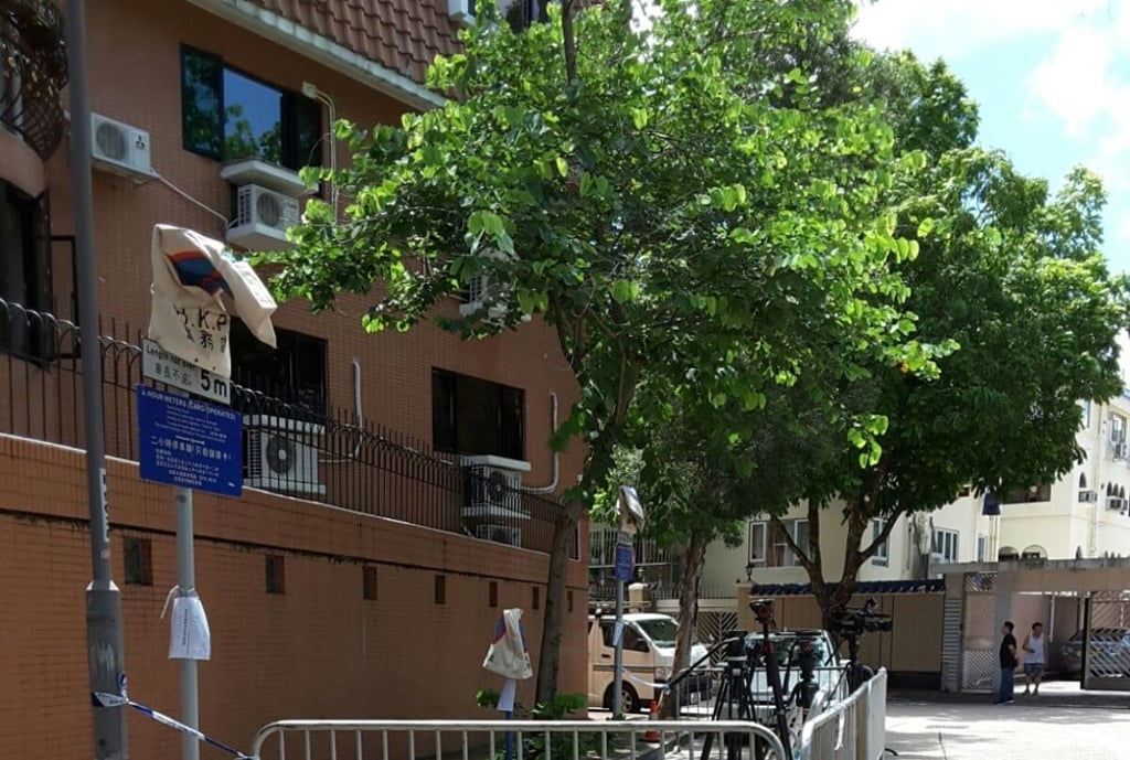 Security around Yau Yat Chuen School in Kowloon Tong has been stepped up with areas cordoned off. Photo: Shirley Zhao