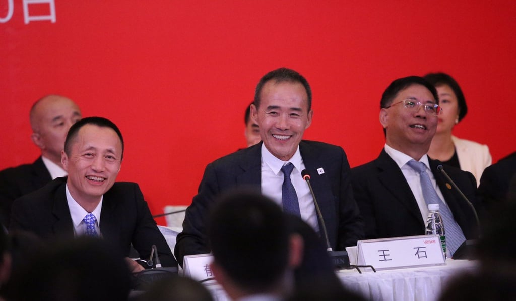 Shenzhen Metro chairman says they have no plans to be involved in the daily running of Vanke’s operations. Photo: SCMP handout