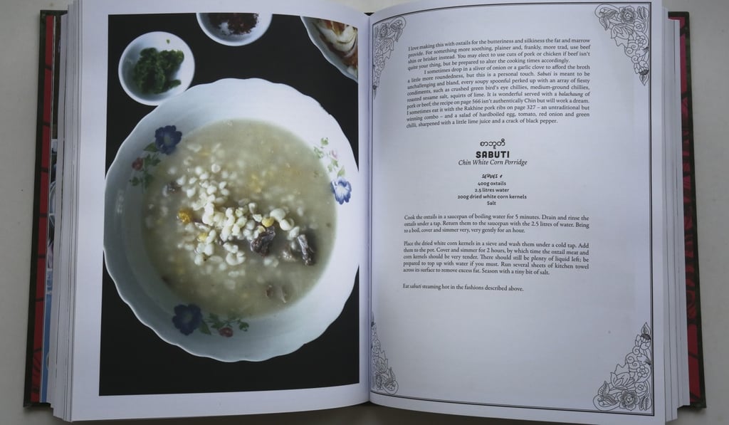 0451 Mornings are for Mont Hin Gar