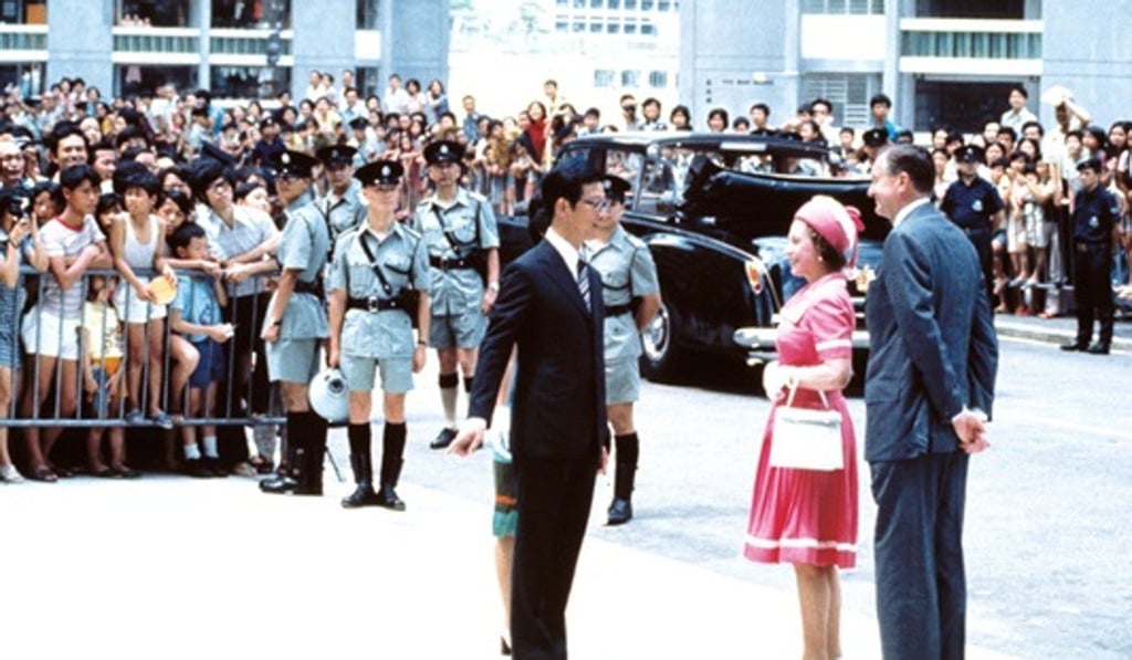 The Queen visited the Oi Man Estate in 1975