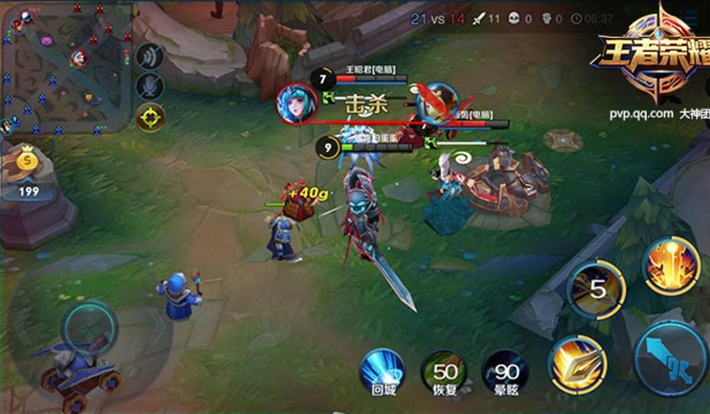 A screenshot of gameplay from Honour of Kings. Photo: Handout