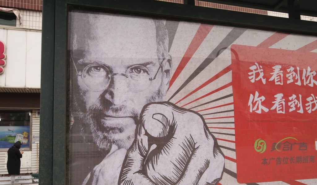 An image of Steve Jobs is displayed on a billboard in Xiong county, which is part of the planned Xiongan New Area innovation hub in Hebei province. Photo: Simon Song