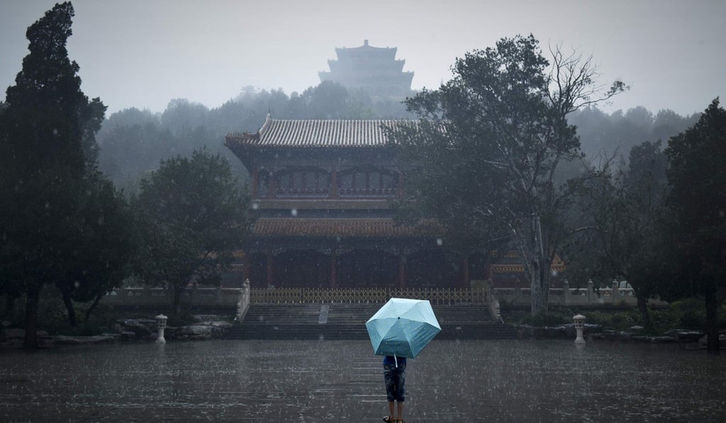A park near the Forbidden City in Beijing on Thursday. Photo: AFP