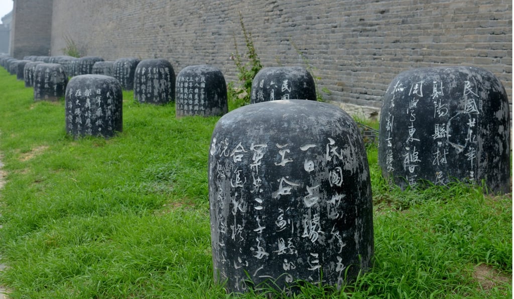 Blocks of stone inscribed with Chinese characters tell the history of the Japanese army’s attack on Wanping town on July 7, 1937. Photo: CNS