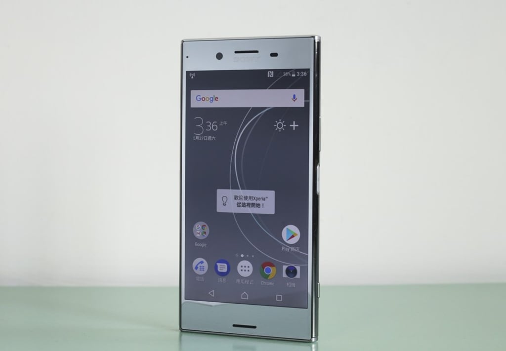 The Sony Xperia XZ Premium has a 4K LCD display. Photo: May Tse