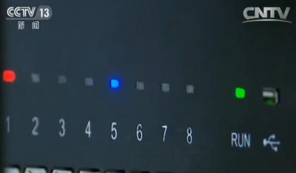 The network will initially be restricted to nearly 200 users, mostly those working in government and finance, state media reported. Photo: Handout