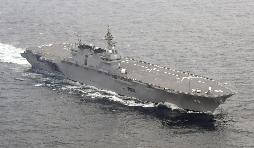 Japan's helicopter carrier Izumo. File photo: Kyodo