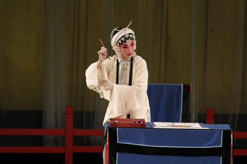 Deng Wanxia Deng Wanxia