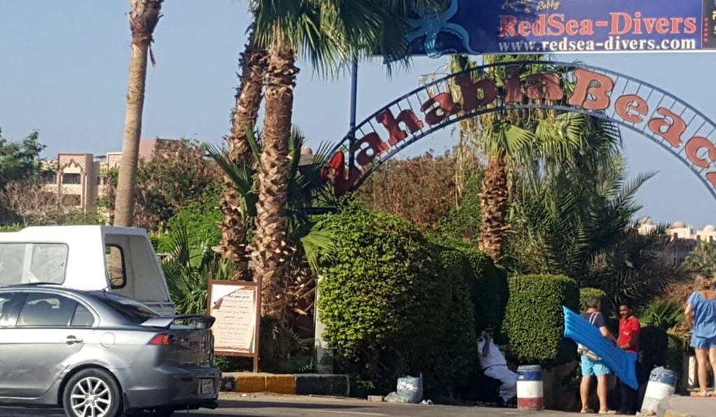 The entrance of one of two beach resorts where a stabbing attack took place in Egypt, with two German tourists dying as a result. Photo: EPA The entrance of one of two beach resorts where a stabbing attack took place in Egypt, with two German tourists dying as a result. Photo: EPA