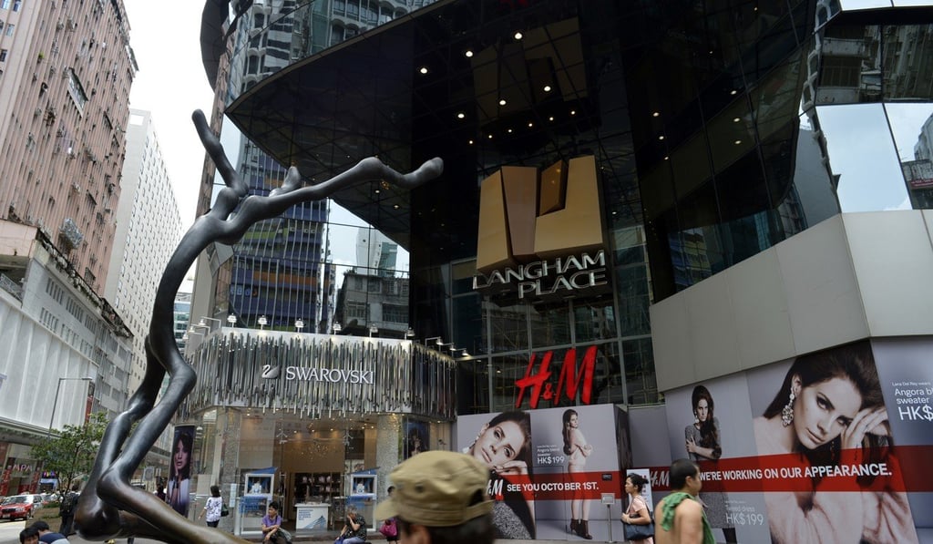 The ground-level entrance to Langham Place. Photo: Warton Li