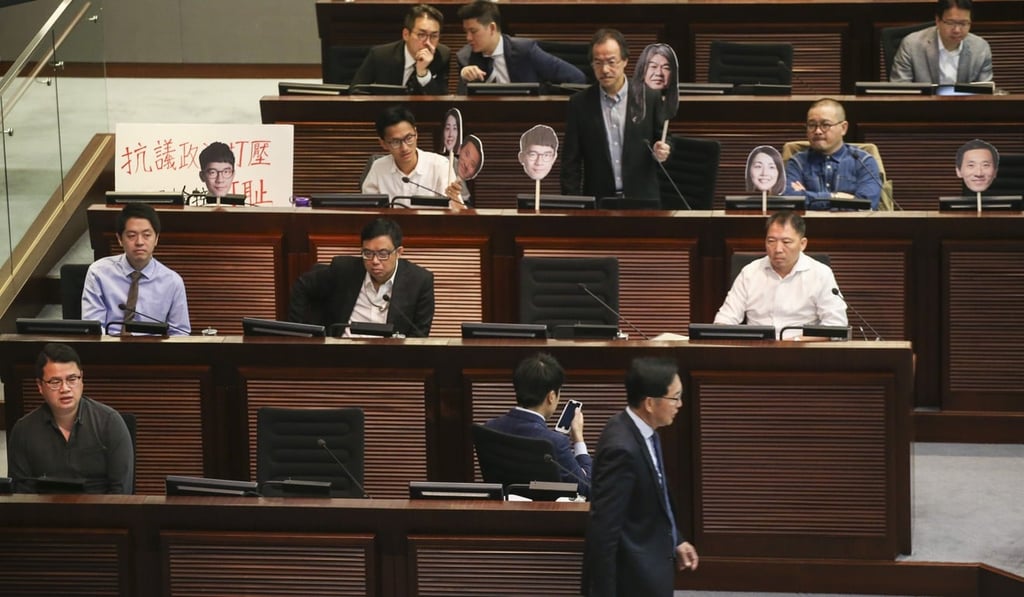 Lawmakers attend the Finance Committee discussion on additional funding for education. Photo: David Wong