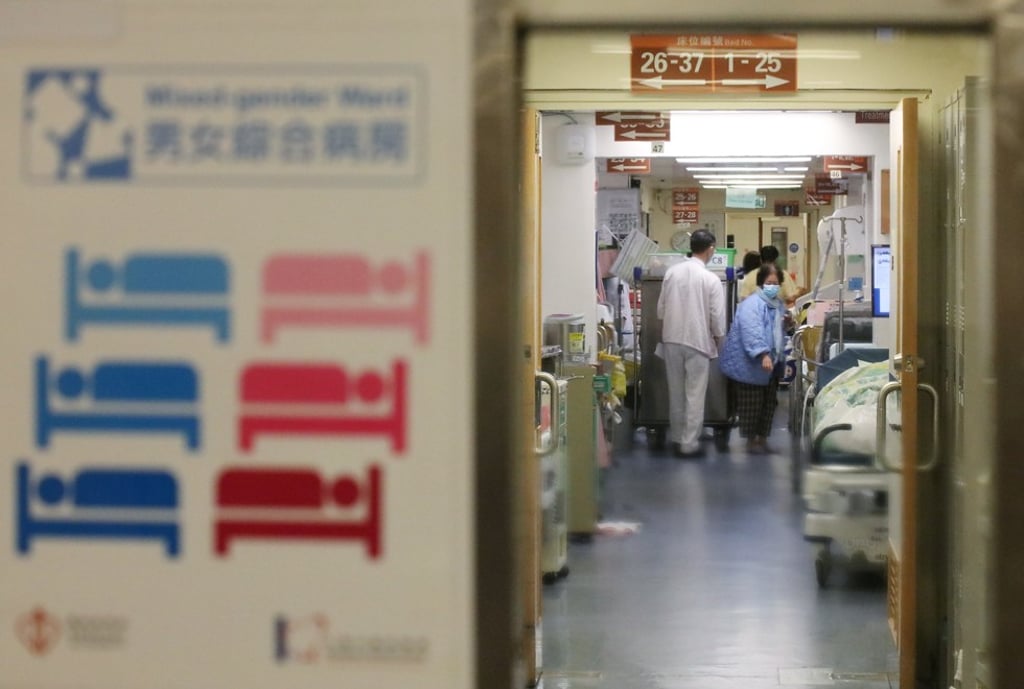 A medical ward at Queen Elizabeth Hospital in Yau Ma Tei. Photo: Felix Wong