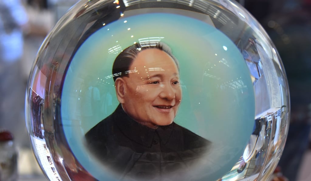 A crystal bottle bearing an image of late Chinese leader Deng Xiaoping, who came to power with a radical agenda of market-oriented reform. Photo: Imaginechina