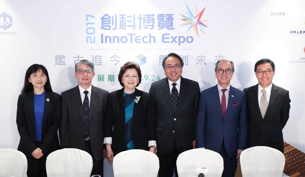 From left: Maria Lam, Andrew Chan, president of Hong Kong Academy of Engineering Sciences; Eva Cheng Li Kam-Fun, executive director of Our Hong Kong Foundation; Tsui Lap-chee, Tony Chan, president of Hong Kong University of Science and Technology; and Albert Wong at the press conference for the InnoTech Expo 2017. Photo: Handout