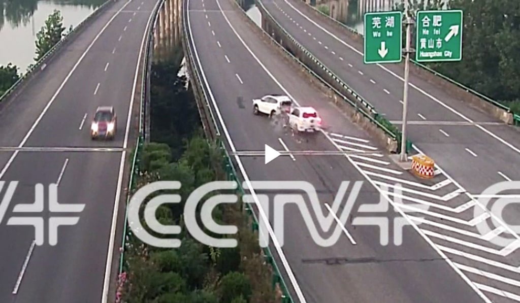 The moment of impact is caught by the surveillance camera. Photo: Handout