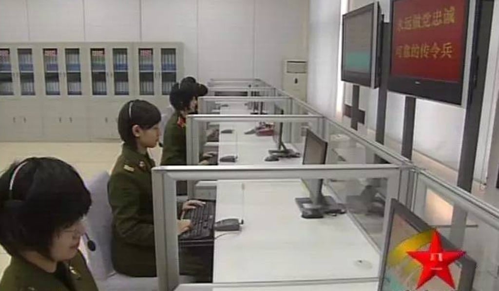 The 24-hour operation is based in Jingxi, an area west of Beijing and home to top-level security military meeting venues, PLA Daily reports. Photo: Handout