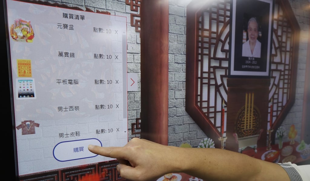 The idea is for people to offer virtual tributes to their loved ones. Photo: Nora Tam The idea is for people to offer virtual tributes to their loved ones. Photo: Nora Tam