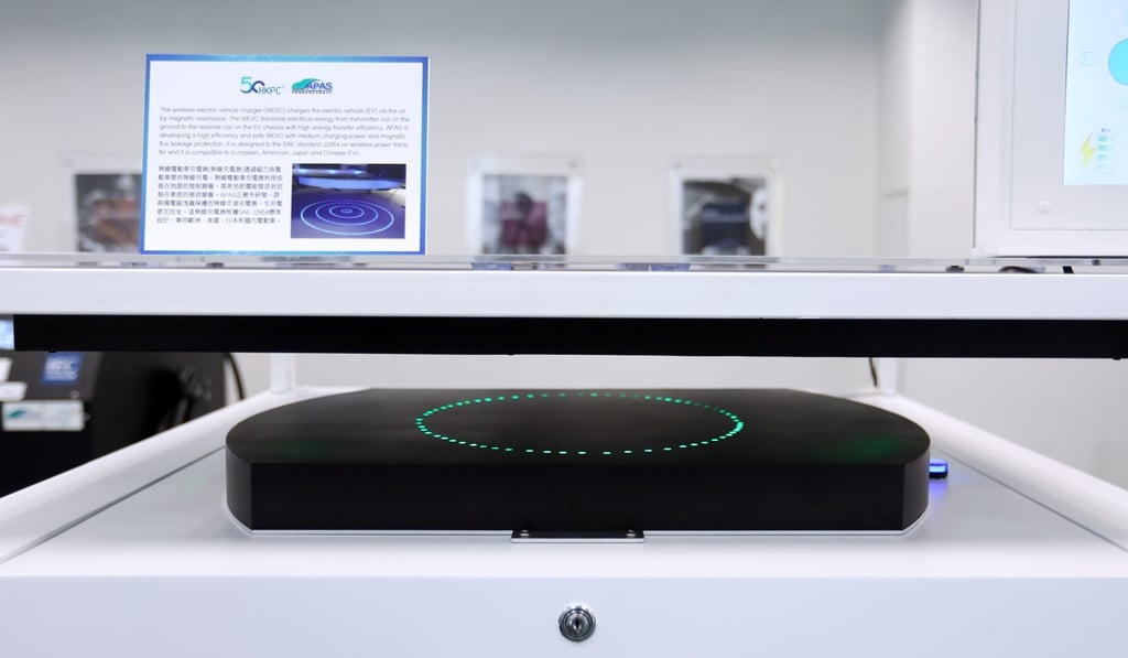 The wireless charger designed for use at home. Photo: Xiaomei Chen