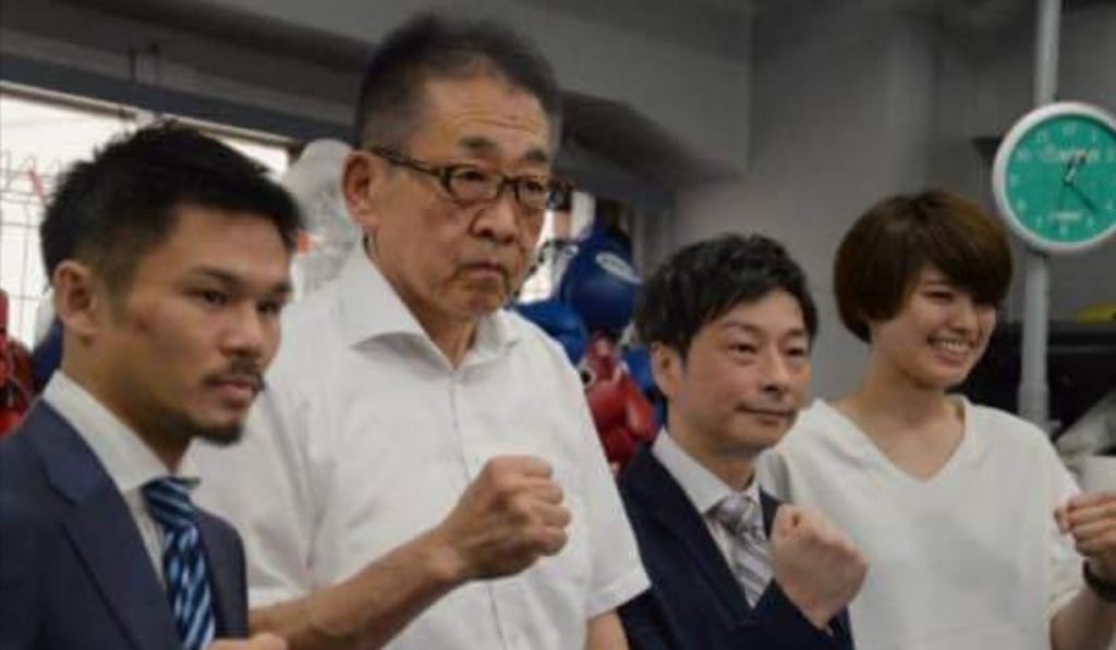 Kohei Kono, Hitoshi Watanabe, Jay Lau and Ayumi Goto at the contract-signing in Tokyo on Monday. Photo: Facebook