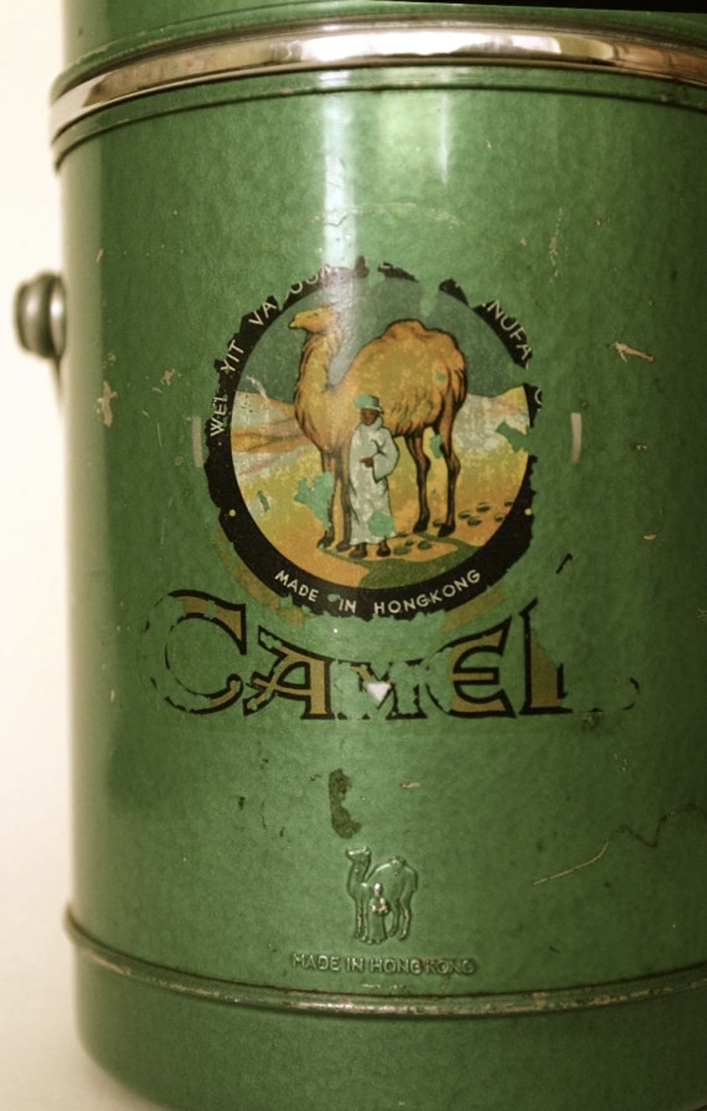 An old Camel flask. An old Camel flask.