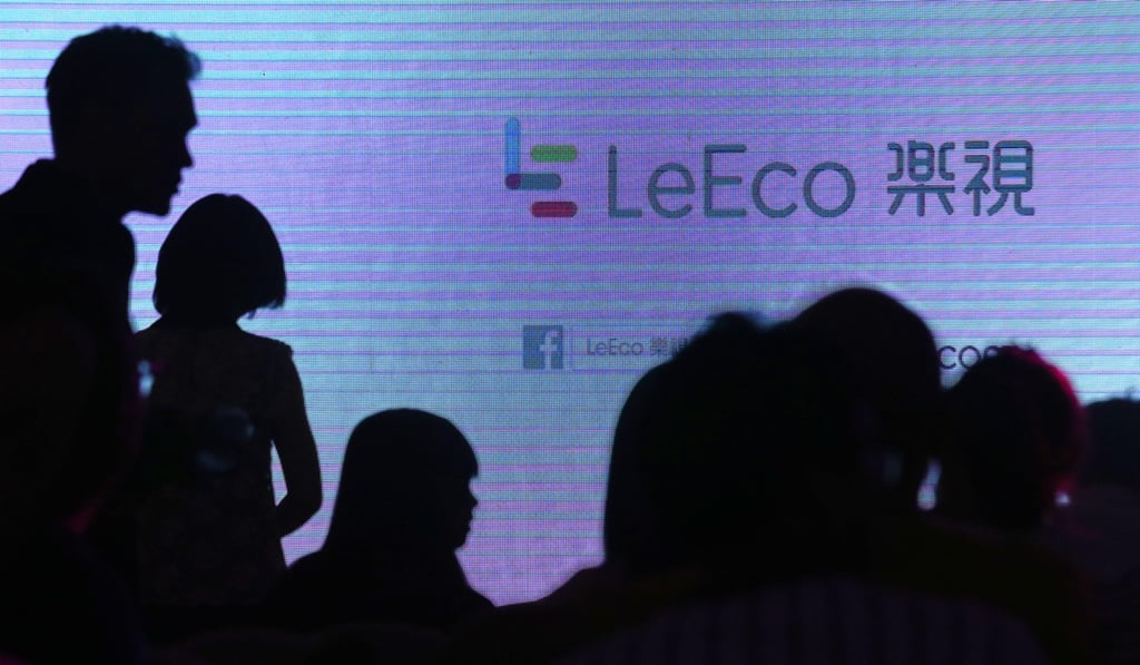 Ping An Bank has lodged a civil complaint against LeEco unit Coolpad to repay a loan worth US$11.8 million. Photo: David Wong