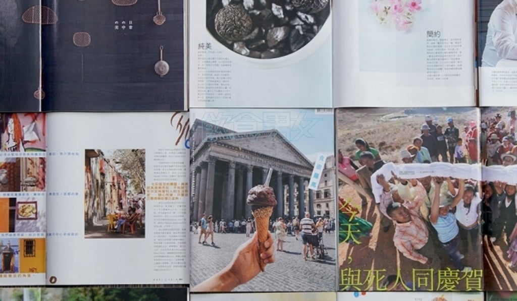 The magazine was popular among Hongkongers looking for restaurant reviews and travel tips. Photo: Handout