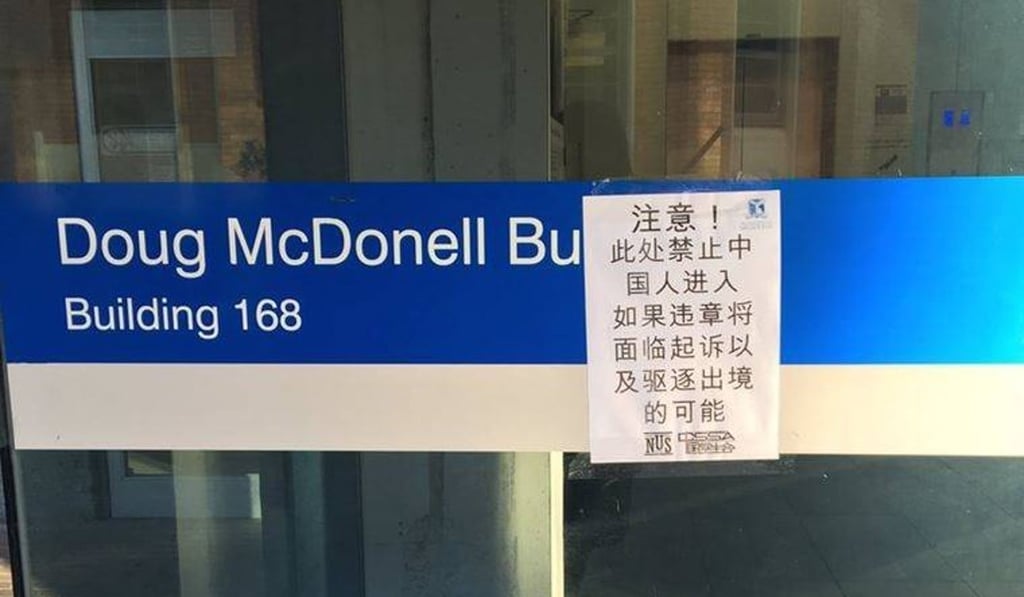 The posters were removed after university staff were notified. Photo: Handout