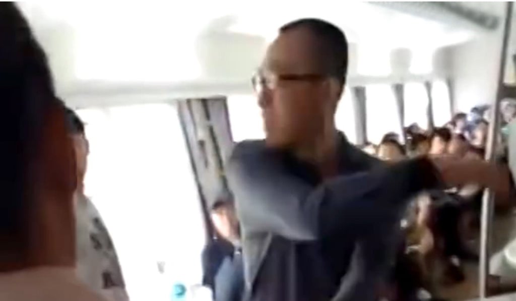 The man lands a blow on the terrified waitress. Photo: Handout