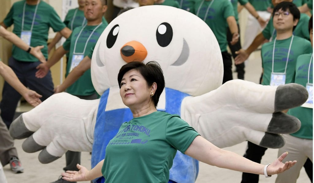 Tokyo Governor Yuriko Koike described earlier work over the bridge as ‘a bad model of infrastructure built exclusively for the pursuit of convenience, disregarding history and culture’. Photo: Kyodo