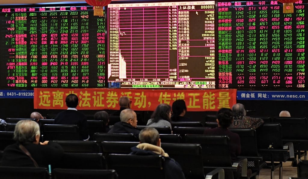 A trading hall in Changchun, capital of northeast China's Jilin Province. Photo: Xinhua