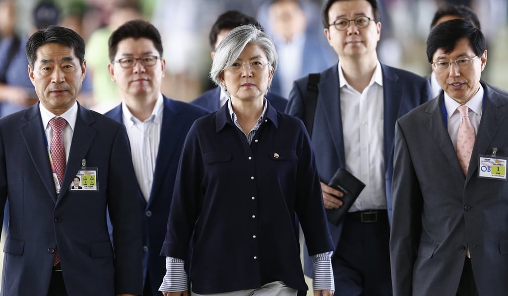 South Korean Foreign Minister Kang Kyung-wha (C). Photo: EPA