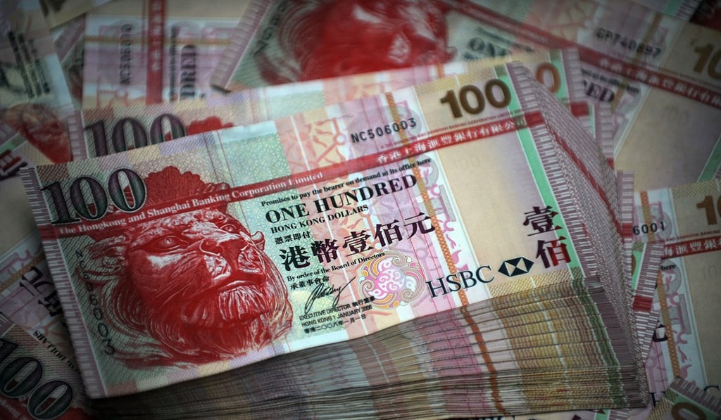 The Hong Kong dollar rebounded sharply on Wednesday following the HKMA’s announcement of the bill issuance. Photo: AFP
