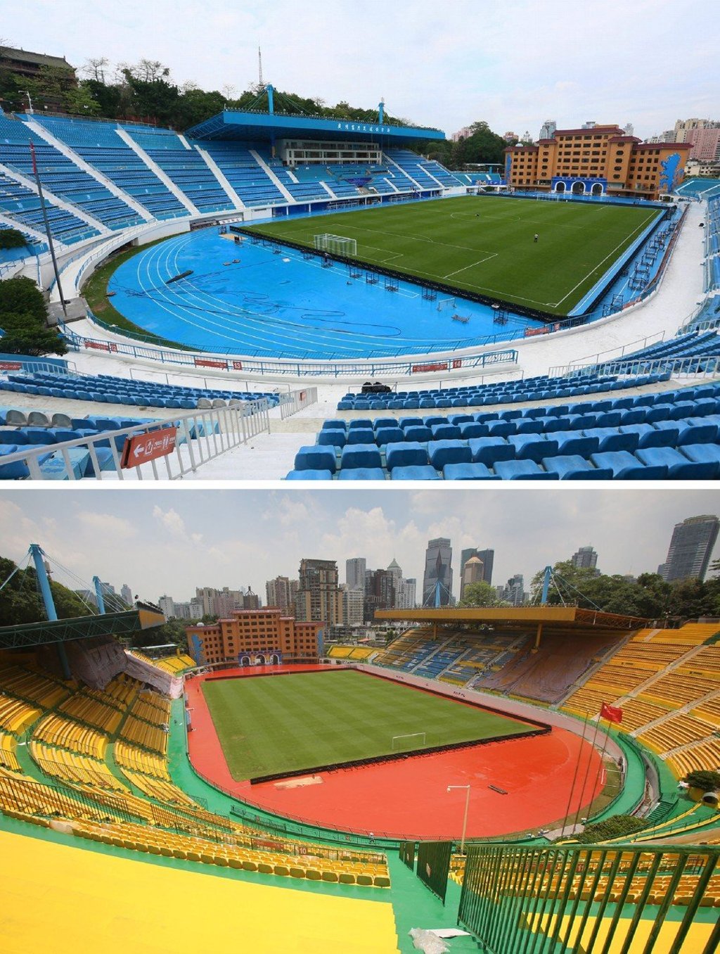 The Yuexiushan Stadium before (top) and after its gold paint job.