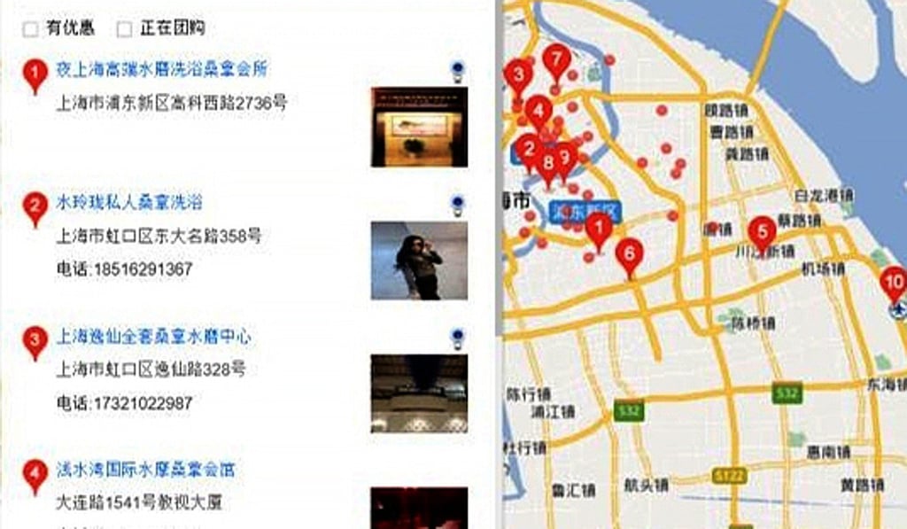 Venues were listed using terms such as ‘sauna’ and ‘massage’. Photo: Handout