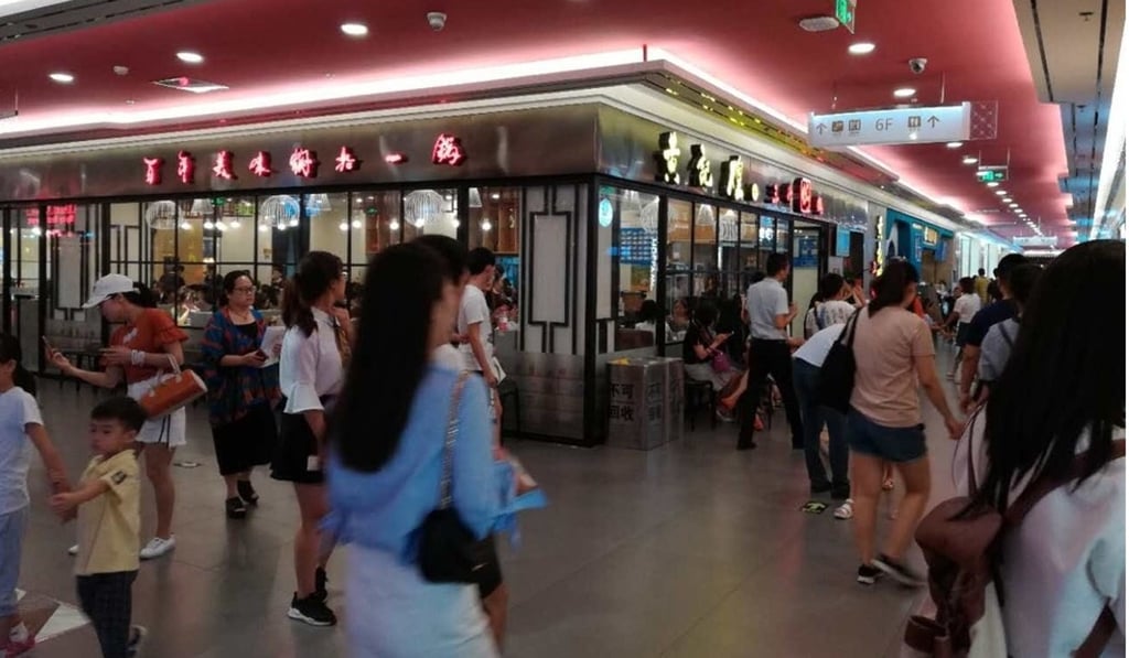 Shoppers at the complex in Shaanxi provincial capital Xian. Photo: Handout