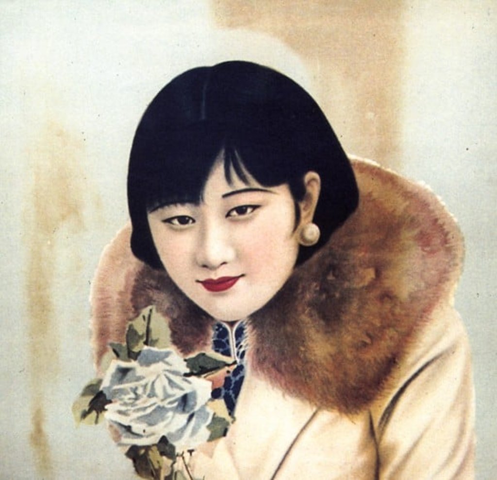 An image from a Shanghai women’s magazine in the 1930s. Picture: Alamy
