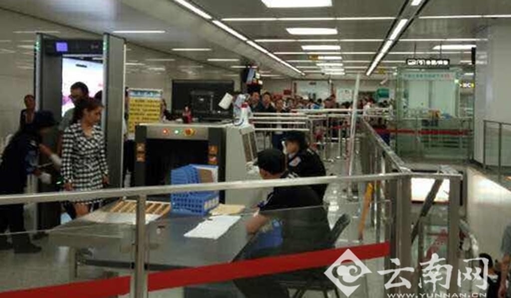 The new checks added around 20 seconds to the screening process. Photo: Handout