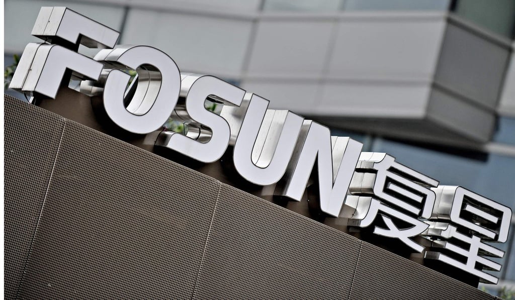 Fosun Group bought English Championship side Wolverhampton Wanderers in 2016. Photo: AFP
