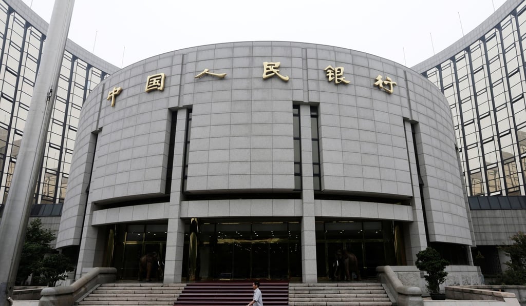 The People’s Bank of China, pictured, said it will include NCDs issued by banks with over 500 billion yuan of assets when it calculates their interbank liabilities as part of its macro-prudential assessment (MPA). Photo: Reuters