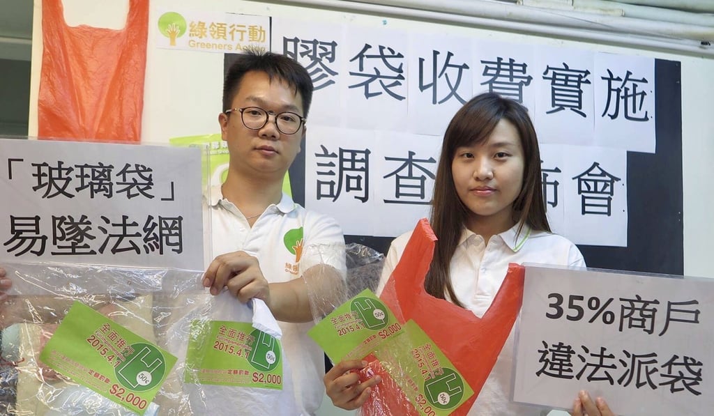 Greeners Action staffers went undercover as shoppers at 100 shops and vendors to carry out their study. Photo: Hana Davis