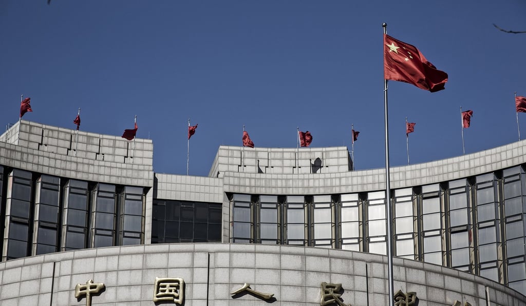 The People's Bank of China (PBOC) headquarters in Beijing. China’s foreign reserves climbed to US$3.08 trillion in July, their highest level since October. Photo: Bloomberg