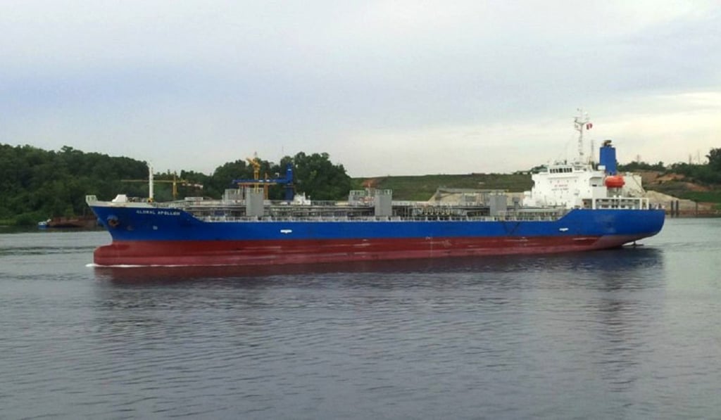 The Global Apollon is registered to a Panamanian affiliate of Japan’s Global Marine Service Company. Photo: Handout The Global Apollon is registered to a Panamanian affiliate of Japan’s Global Marine Service Company. Photo: Handout