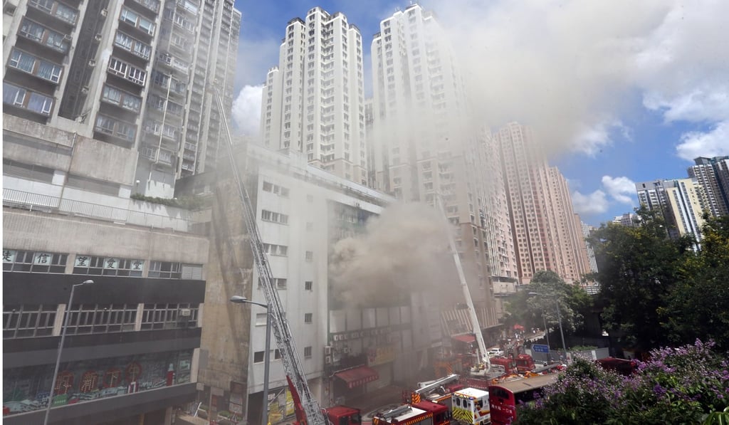 The fire broke out at Amoycan Industrial Centre on Ngau Tau Kok Road No.7 at about 11am on Tuesday. Photo: Felix Wong