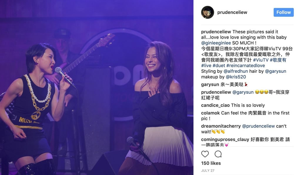 Liew shares a duet with Gin Lee (right) on her latest album Reincarnated Love. Photo: Instagram