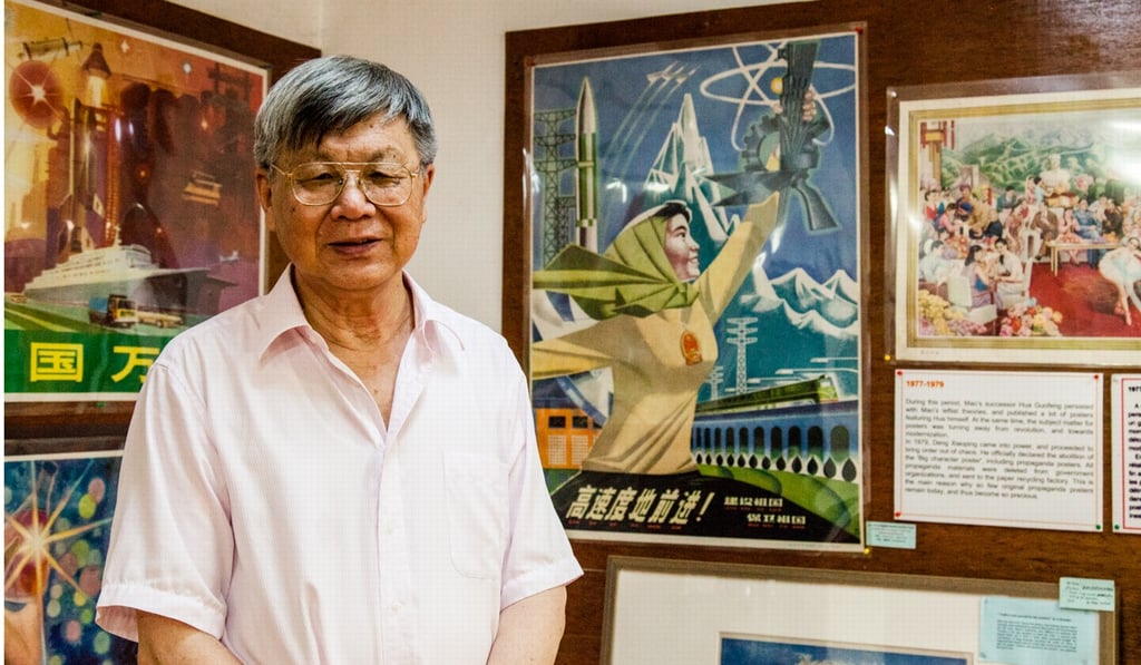 Yang Peiming, founder of the Shanghai Propaganda Poster Art Centre. Picture: Valerie Teh