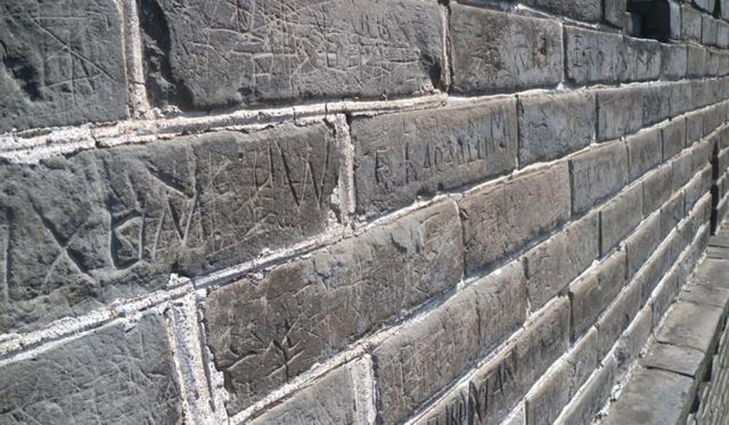 Graffiti on the Great Wall. Photo: Handout